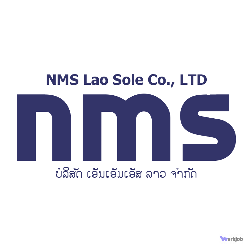 NMS Lao ບໍລິສັດຈັດຫາງານ