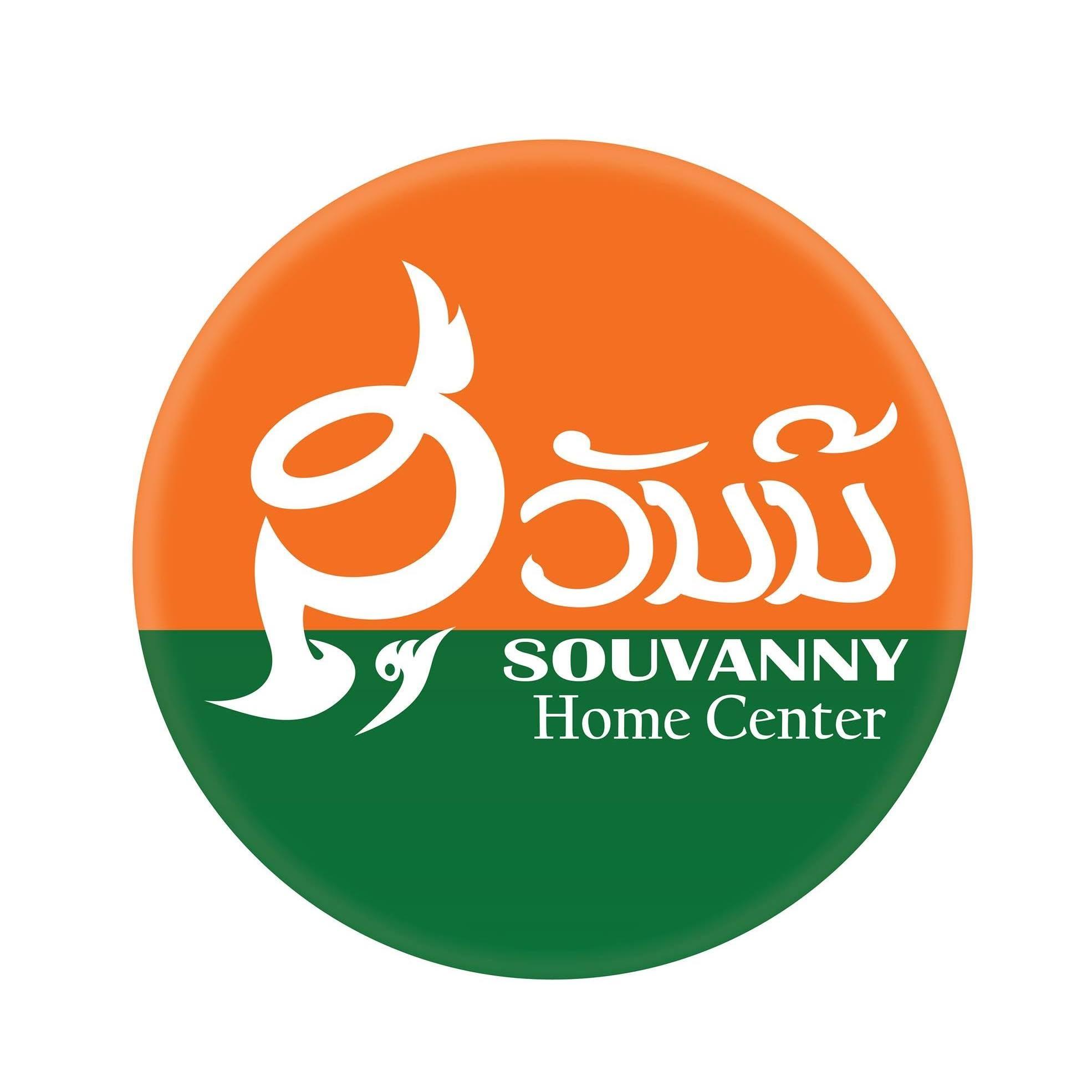 Souvanny Home Center
