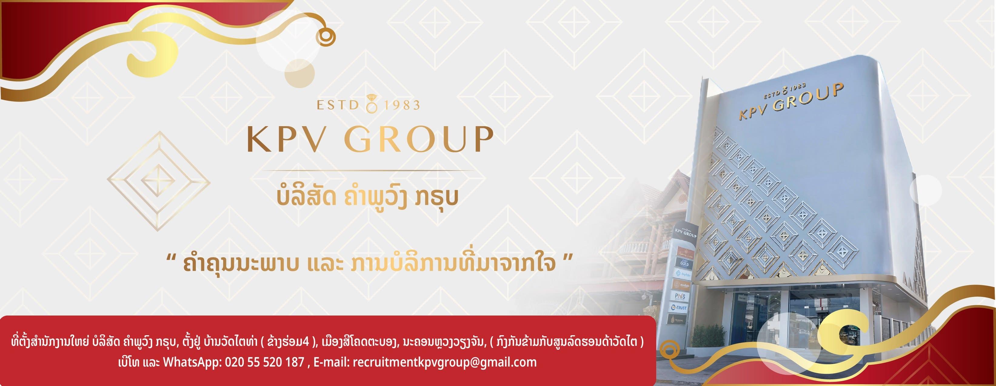 KPV Group Co., Ltd