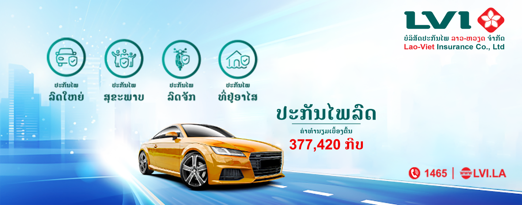 LaoViet Insurance Company