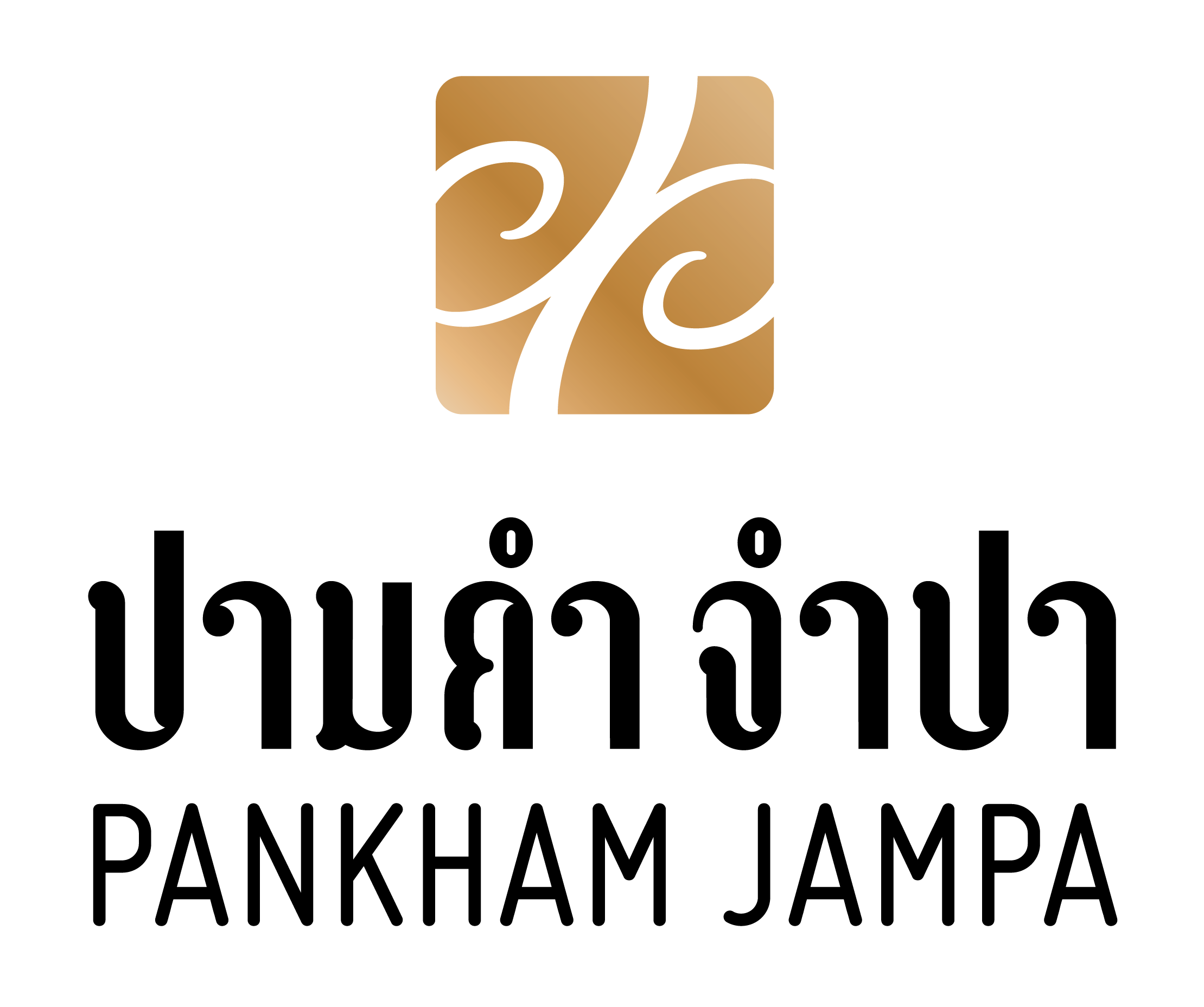 Pankham Jampa Printing Company